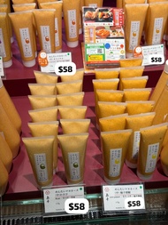 日本 九州 福岡 島本明太子醬 五款不同味道