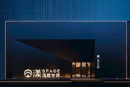 Yang SPACE Hot Spring Life