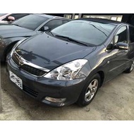 WISH 少跑 3500優惠交車專案 FB搜尋:阿強優質中古車