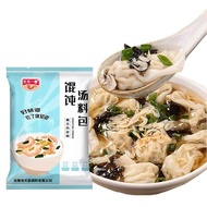 Wonton Soup Ingredients Seaweed Soup Instant Instant Noodles Instant Soup For Home Chaos Soup Seasoning Bag Dumpling