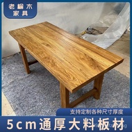 Thick Retro Door Panel Custom2I Zen Style Long Table for Home Bar, Old Elm Wood, No Paint, Dining Ta