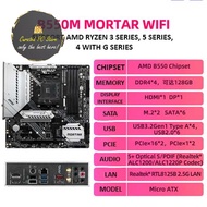 [AMD] MSI ASUS AORUS TUF ASROCK B850 B550 B650 MORTAR/WIFI GAMING CARBON/WIFI ELITEAX MOTHERBOARDS