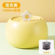寵物陶瓷飲水器（1L）/狗狗飲水機/貓咪飲水機/寵物水機【平行進口】