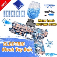 Electric Gel Ball Gun Blaster Toys EcoFriendly Splatter with 10000 Hydrogel Water Beads Outdoor Game