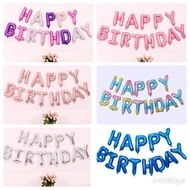 Super pretty 6-color Happy Birthday balloon decoration Outstanding Birthday decoration - extremely s