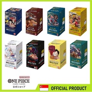 BANDAI One Piece Card Game Romance Dawn OP-06/OP-07/OP-08/OP-09/PRB-01 Booster box (Japanese)