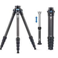 SIRUI AM Carbon Fiber Tripod with Two-Section Carbon Fiber Center Column, 59.8″ Compact Travel Tripo