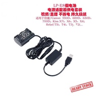 USB Cable DR-E8 Coupler LP-E8 Dummy Battery for Canon EOS T2i T3i T4i T5i 650D 700D X4 X5 X6