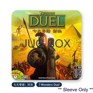 Sleeve Only - 7 Wonders: Duel Sleeve 七大奇迹：对决牌套