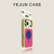 Suitable for Apple 17promax Phone Case Yellow Frame Foundation Contrast Color Magnetic iphone17pro N