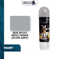 SAMURAI Aerosol Spray Paint 2K06 Epoxy Metal Primer 400ML Motorcyle Metal Plastic Paint Cat Spray Se