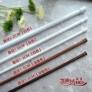 Special multifunctional telescopic Rod shower curtain rod curtain rods curtain rod towel bars