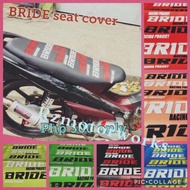 motorcycle bride seat cover regular size