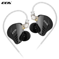 CCA PIANIST Earphone 1DD+2BA Hybrid IEM HiFi Headphone High-Precision 3D Printed Cavity DJ Monitor E