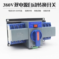J8g3380V3A Automatic Power g34P6 Conversion City j8 Generator Switch Type Dual Power with Switch Mic