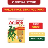 ANLENE Gold 5X High Calcium High Protein Plain Milk Powder Susu Tepung ?? (950g FREE 100G) [Exp 23 J