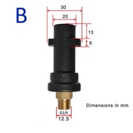 Bình phun bọt tuyết Adapter Súng bọt vòi phun cây dài nối bọt Cannon Adapter cho Karcher K2 K3 K4 K5