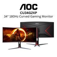 AOC CU34G2XP 34" WQHD Gaming Monitor Curved VA/180Hz/1ms(GtG)/AdaptiveSync/Adjustable Stand/USB Hub 
