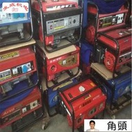 現貨質保】德國進口世博二手汽油發電機 2KW 2.5kw 3000W千瓦家用商用小型單