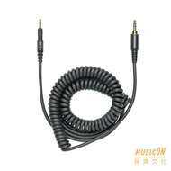 Japan Audio-Technica Earphone Cable Retractable Reel Detachable 1.2m CORD ASSY Suitable For ATH-M50X