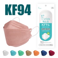 KF94 Mask Original 50PCS FDA Approved 4ply KF94 Medical Face Mask Made in Korea Dust Mask Reusable Mask Face Respirator with Design Free Shipping