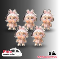 【พร้อมส่งจากไทย】เคสอะคริลิคใส สำหรับใส่ CRYBABY Crying Again Series Figures 100% เคสพวงกุญแจ เคสป้อง