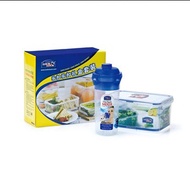 Lock & Lock gift set container 2P - hpl931ns001