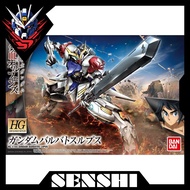 HG IBO Gundam Barbatos Lupus Assembly Model