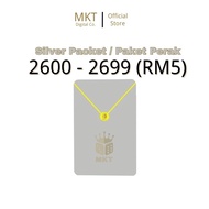 ELECTRONIC DIGITAL PACKET (SILVER RM5) (2600-2699)