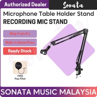 Professional Recording Microphone Stand Package B ( Mic Stand for Studio / Microphone Stand ) AT2020