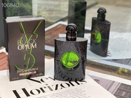 🍃YSL新款BLACK OPIUM黑鴉片綠香水🍃