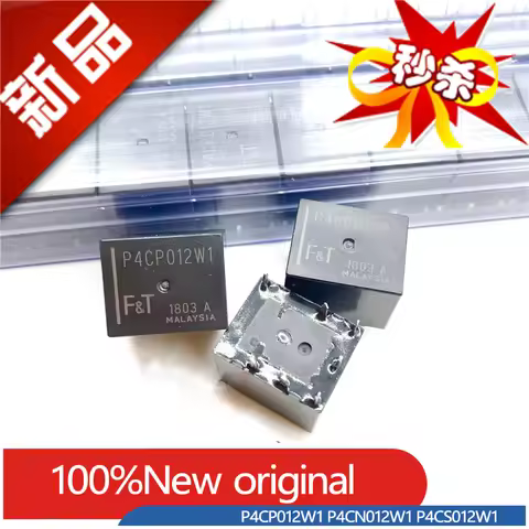 1/5Pcs/Lot 100%Original Automobile Relay P4CN012W1 P4CS012W1 P4CP012W1 7PIN Automobile Central Contr