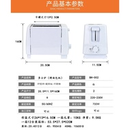 ST-⚓Us Standard Spot Goods Toaster Toaster Toaster Breakfast Toaster Mini Oven 7E7F