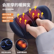Massager Muscle Cross-Border Foot Presser Kneading Household Automatic Relax Foot Calf Massager Foot