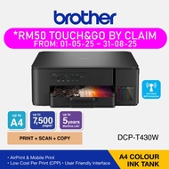 BROTHER T420W T430W T530DW T230 T730DW T520W PRINTER G3010 G2010 L3150 L3250 L3210 G2020 HP520 580