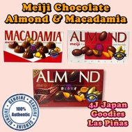 Meiji Chocolate Almond and Macadamia from Japan *