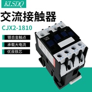 AC Contactor CJX2-1810 Contactor CJX2-1801 220v 380v Three-Phase AC Contactor