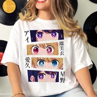 Oshi No Ko shirt women Trendy korean clothes streetwear aesthetic 80s kawaii t shirt Gothic Comforta