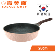 韓國製 CRYSTAL II 鋼化鑄鋁鈦塗層易潔單柄炒鍋 28 x 9.2cm - 粉紅色 (IC17628W)