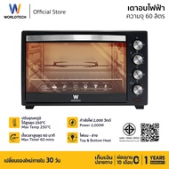 Worldtech เตาอบไฟฟ้า ขนาด 60 ลิตร รุ่น WT-OV60L_BLK