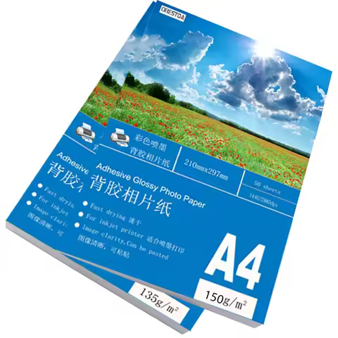 High Glossy Self Adhesive Inkjet Printing With Back Glue Sticker Photo Paper A4 50Sheets Label Paper
