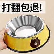 Dog Food Bowl Large Dog Bowl Dog Bowl Dog Food Bowl Dog Food Bowl Anti-overturning Cat Bowl Stainles