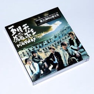 【優選易購】現貨 官方正版專輯 五月天 為愛而生 CD+寫真歌詞冊 五大唱發行