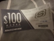 Skechers $100 Shopping Coupon - Expires 31 Aug 2026