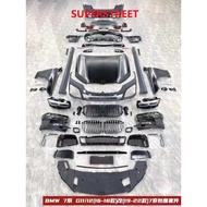 BMW G02 Facelift convert to G11 G12