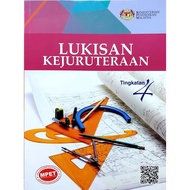 BUKU TEKS LUKISAN KEJURUTERAAN TINGKATAN 4