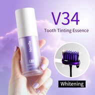 (ของแท้) Hismile V34 น้ํายาฟอกสีฟัน สีม่วง，สีม่วง แก้ไขฟันขาวกระจ่างใส ดูแลฟัน ยาสีฟัน ลดสีเหลือง