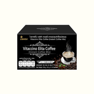 Lishou Vitaccino Elita Coffee Mix  กาแฟดำ 1 กล่อง 15 ซอง