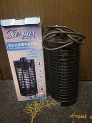 電蚊燈