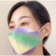 Ready Stock (W02) - KF94 Rainbows 4 layers Adult Protective Face Masks (1pcs / Mix)